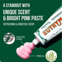 معجون اسنان يوثيمول لتنظيف الأسنان و اللثة اوريجنا...