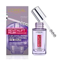 سيروم العين للهالات السوداء بحمض الهيالورونيك والك...