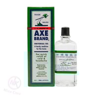 دهان ابو فاس اكس براند 56 مل