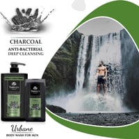 غسول الجسم للرجال | ياردلي لندن اوربان | شاور جل ر...