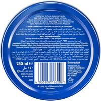 كريم ترطيب من نيفيا متعدد الاستخدام للوجه والجسم و...