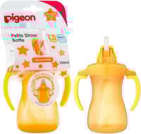 كوب اطفال رضع بيجون للأطفال مع مصاصة ضد التسرب - 1...