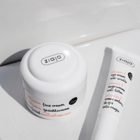 كريم مرطب للوجه | غني بالفتيامينات المغذية | لجميع...