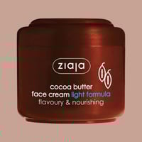 كريم زبدة الكاكاو الاصلي للبشرة | كريم تجديد وترطي...