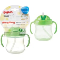 كوب اطفال رضع بيجون ماجماج للأطفال مانع للتسرب 200...