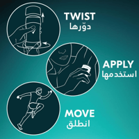 ستيك مزيل عرق للرجال ريكسونا حماية من العرق والرائ...