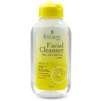 مزيل مكياج ومنظف للبشرة بخلاصة الليمون 125 مل من ا...