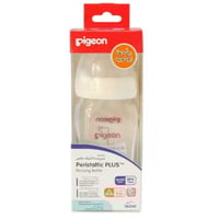 رضاعة بيجون زجاجية بيريستالتيك بلس 160 مل للأطفال...