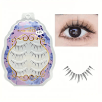 رموش صناعية من ويكي 4 زوج