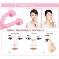 اداة مساج دوارة للانف تساعد على الاستقامة