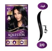 صبغة شعر ويلا أسود 2/0
