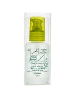 اوكيما - كريستال سيروم للشعر بزيت الزيتون ، 60 مل