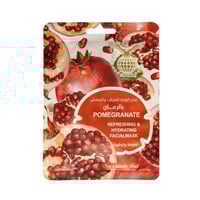 ماسك للوجه مرطب ومنعش بالرمان