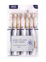 مجموعة فرش اسنان اقتصادية عبوة 6 قطع