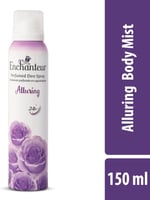 سبراي مضاد تعرق معطر من انشانتور بحماية من ظهور ال...