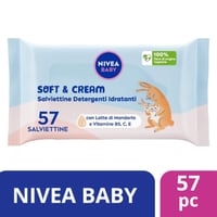 مناديل نيفيا للاطفال | مناديل كريمية مرطبة وناعمة...