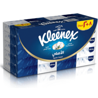 مناديل كلينكس الوجه الأصلية 8 علب + علبتين مجانا 7...