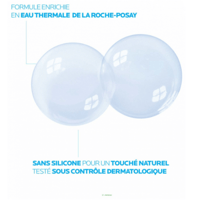 شامبو لاروش بوزيه كيريوم إكسترا جنتل لفروة الرأس ا...