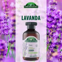 شامبو اللافندر للشعر | شامبو طبيعي خالي من السلفات...