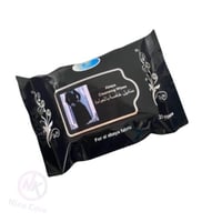 مناديل تنظيف عباية مكونة من 25 قطعة