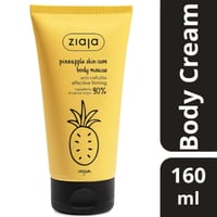 كريم شد الجسم | مضاد للسيلوليت | كريم شد الترهلات...