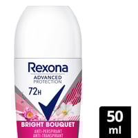 مزيل العرق ريكسونا حماية متقدمة للنساء برايت بوكيه...