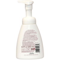 غسول للمناطق الحساسة للنساء طبيعي | برائحة التوت ا...