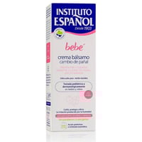 كريم حفاظات للعناية بمنطقة الحفاض للاطفال للبشرة ا...