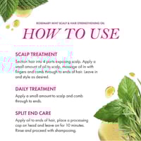 زيت اكليل الجبل للشعر - روزماري للشعر - اورجانيكس...