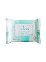 مناديل نسائية مبللة بالمسك من طهارة 20 منديل