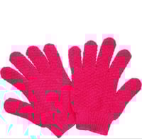 قفازات ليفة من ساشا