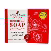 الصابون المغربي بزيت الارغان و العكر الفاسي من جار...