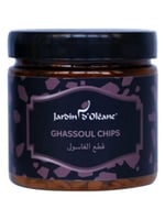 جاردن دي اوليان قطع الغاسول 200 جرام