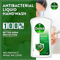 صابون سائل لغسل اليدين ديتول أوريجينال (الأصلي) ال...