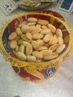 شابورة ( ١ كيلو )