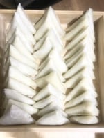 سمبوسة مسخن (مفرزنة)