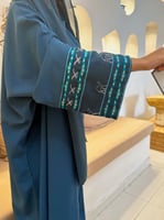 عباية العلياء - أخضر