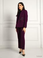 بدلة أنيقة وراقية