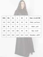 جاكيت الخزامى مع فستان - أسود