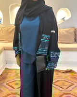 بنطلون وبلوزة تحت العباية - أخضر