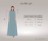 فستان - تركواز