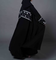 عباية السديم - أسود رسمي