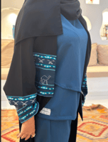 بنطلون وبلوزة تحت العباية - أخضر