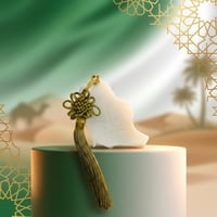 توزيعات اليوم الوطني - Saudi Scent