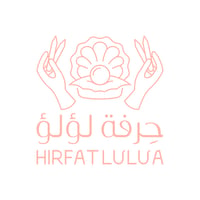 حِرفة لؤلؤ