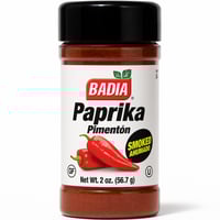 باديا – بابريكا مدخنة 56.7 جم