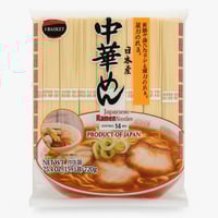 نودلز رامن يابانية – 720 جرام