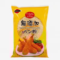 بقسماط ياباني مقرمش – جوردان – 200 غرام