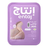 أرجل دجاج انتاج كاملة – 900 جم | نكهة مثالية للطبخ...