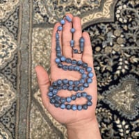بكالايت فيروزي معرّق
